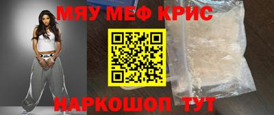 PSILOCYBIN Бузулук