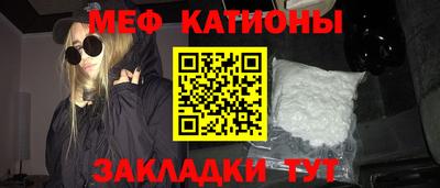прущие крисы Будённовск