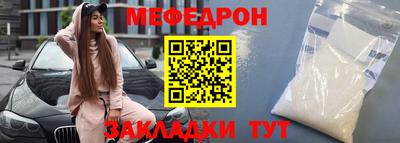 PSILOCYBIN Бузулук