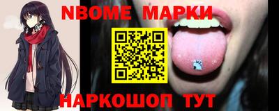 амфетамин Бугуруслан