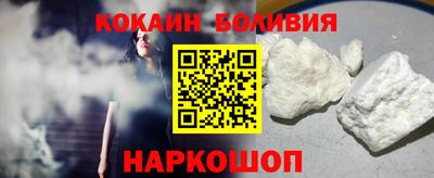 PSILOCYBIN Бузулук
