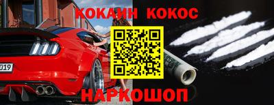 PSILOCYBIN Бузулук