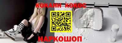 прущие крисы Будённовск