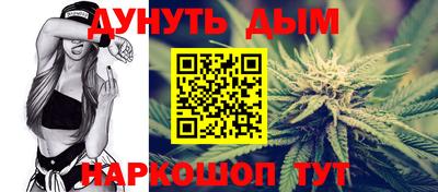 амфетамин Бугуруслан