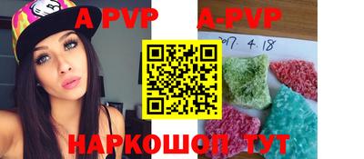 прущие крисы Будённовск