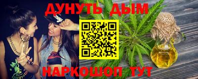PSILOCYBIN Бузулук