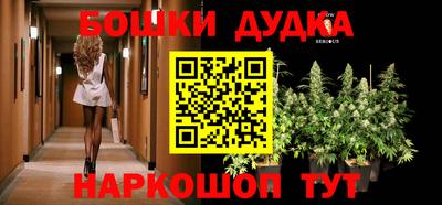 амфетамин Бугуруслан