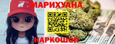 амфетамин Бугуруслан