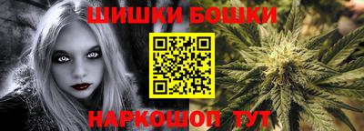 PSILOCYBIN Бузулук