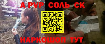 PSILOCYBIN Бузулук