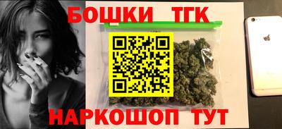 прущие крисы Будённовск