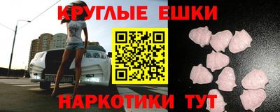 прущие крисы Будённовск