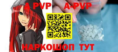 PSILOCYBIN Бузулук