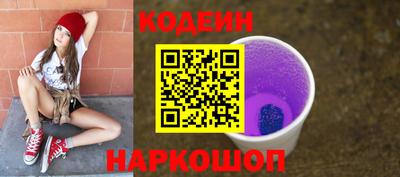 PSILOCYBIN Бузулук