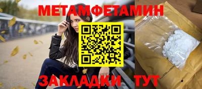 PSILOCYBIN Бузулук