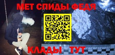 прущие крисы Будённовск