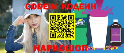 прущие крисы Будённовск
