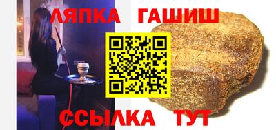 прущие крисы Будённовск