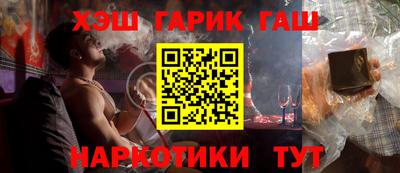 прущие крисы Будённовск