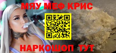 PSILOCYBIN Бузулук