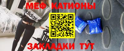 PSILOCYBIN Бузулук